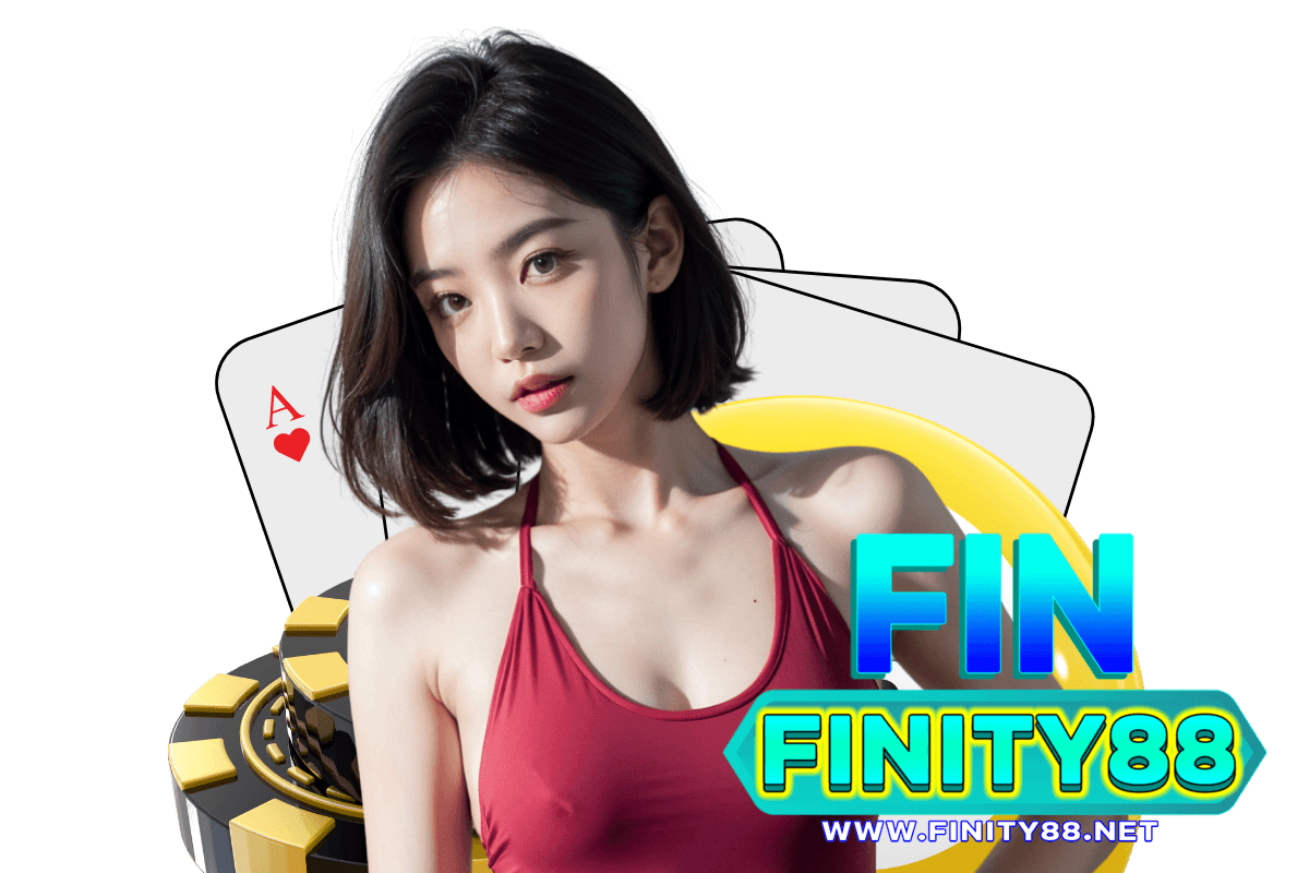 finity88 สมัคร
